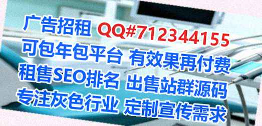 万州卵源计算机工作室